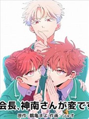 经典里番动漫盘点更新速报
