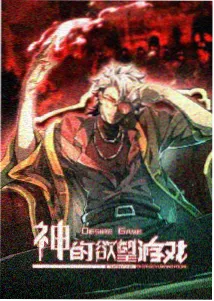 新番动漫在线观看速报